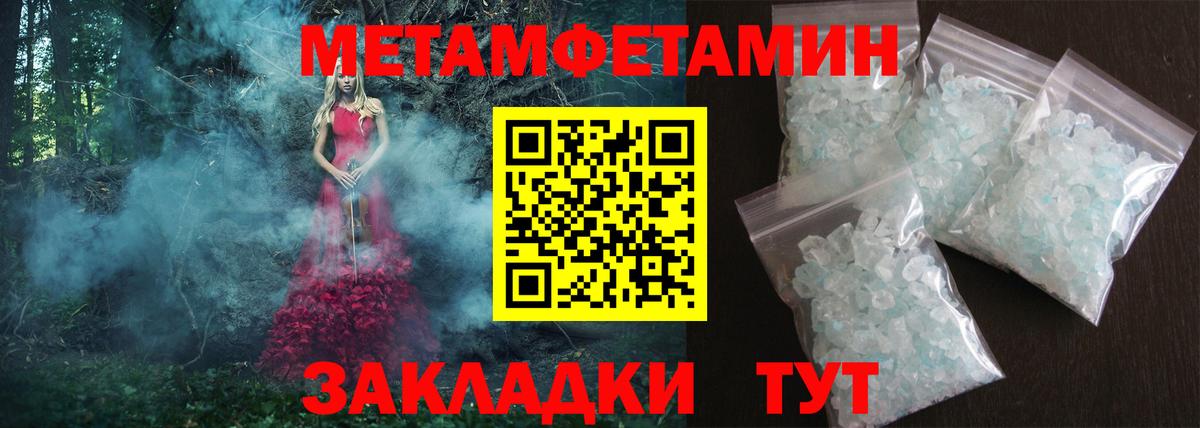 Видное  АМФ  Вход с VPN  АМФ VHQ 