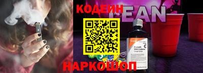 мефедрон Чебоксары
