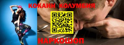 мефедрон Чебоксары