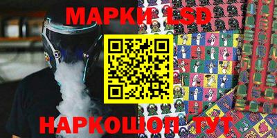 мефедрон Чебоксары