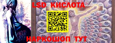 мефедрон Чебоксары