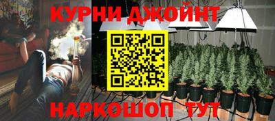 тгк Чапаевск