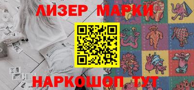 мефедрон Чебоксары