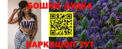мефедрон Чебоксары