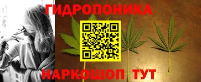 тгк Чапаевск