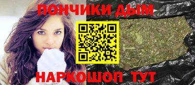 тгк Чапаевск