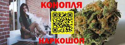 мефедрон Чебоксары