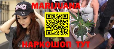 тгк Чапаевск