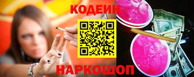 тгк Чапаевск