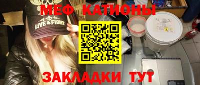 тгк Чапаевск