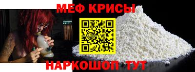 тгк Чапаевск
